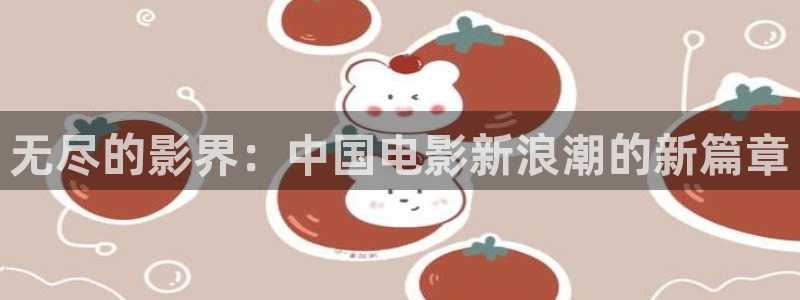 5nj策驰影院在线看