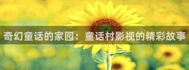 花间令在线观看策驰影院